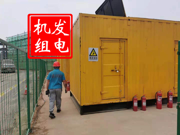 栾城出租发电机常规保养内容