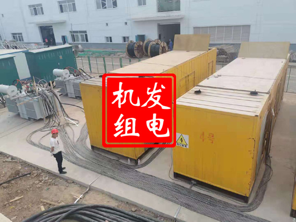 栾城发电机租赁必备常识