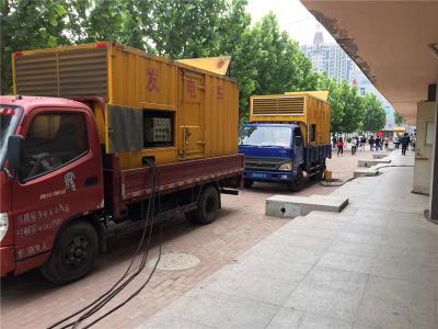栾城发电车租赁-关于柴油发电机电压问题