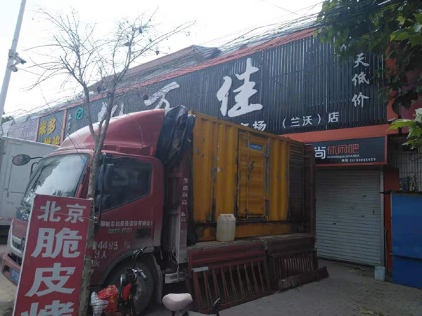 栾城出租发电机-汽油发电机油耗怎么计算