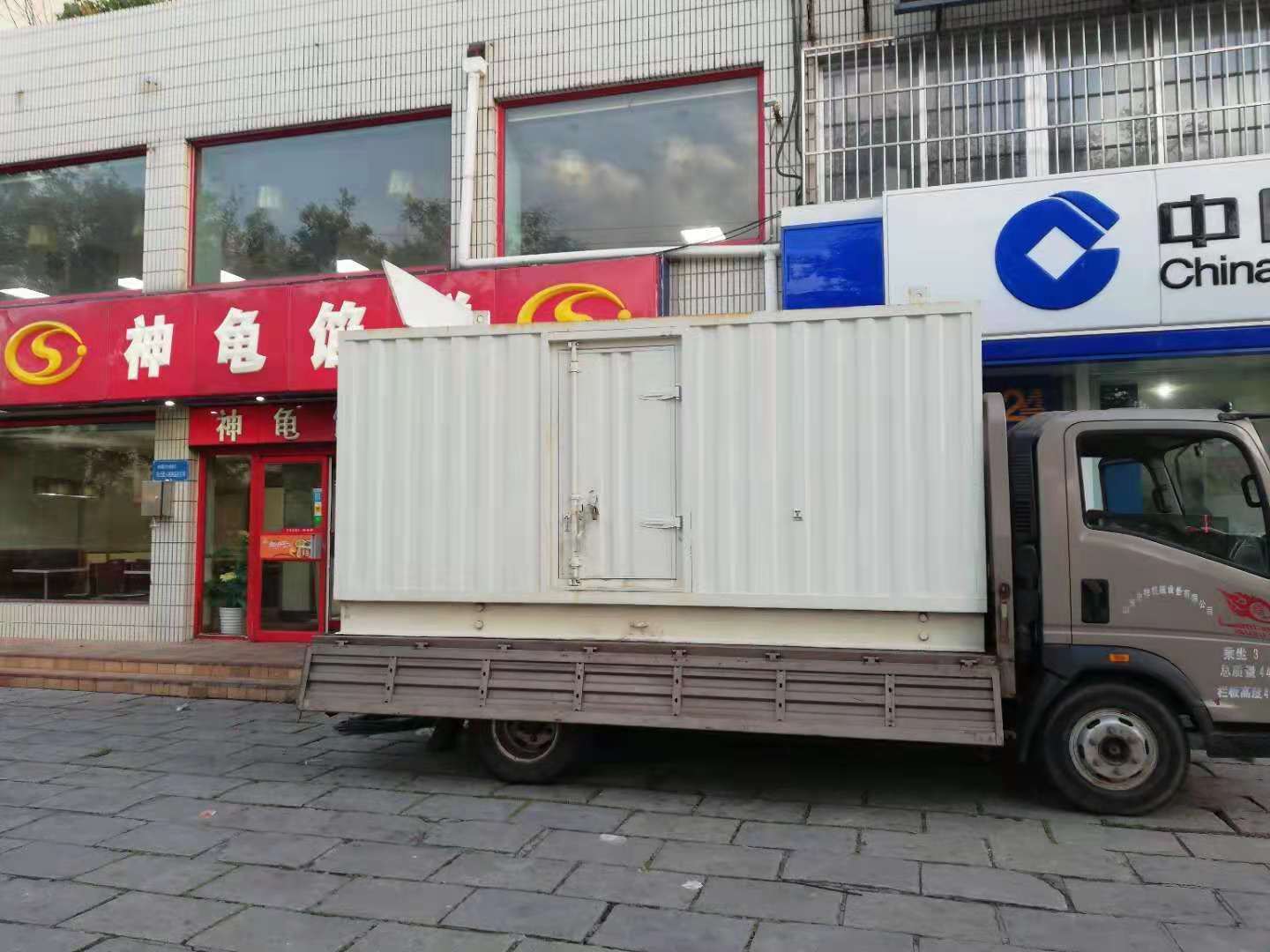 栾城出租发电机-柴油发电机组错误的启动方式