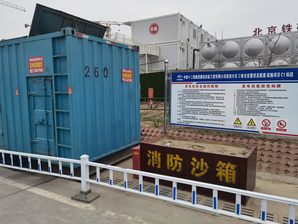 栾城如何根据标准判断电线电缆的质量？